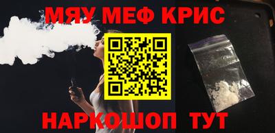 дмт Ирбит