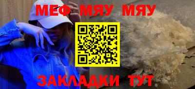 кокаин Заводоуковск