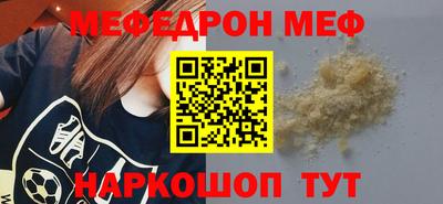 дмт Ирбит