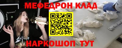 кокаин Заводоуковск