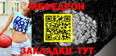 дмт Ирбит