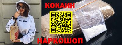 скорость mdpv Жуковский