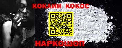 дмт Ирбит
