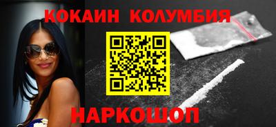 гидропоника Изобильный