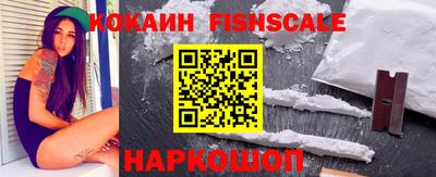 МДМА Ипатово