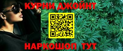 гидропоника Изобильный