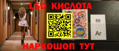 кокаин Заводоуковск