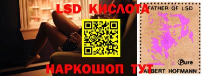 дмт Ирбит