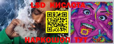 МДМА Ипатово