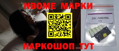 МДМА Ипатово