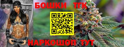 амф Заволжье