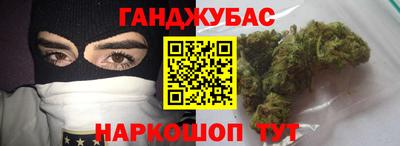 гидропоника Изобильный