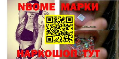 гидропоника Изобильный