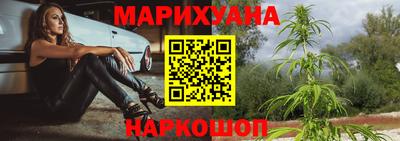 амф Заволжье