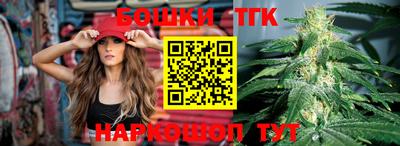 гидропоника Изобильный