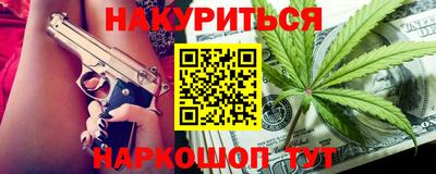 МДМА Ипатово