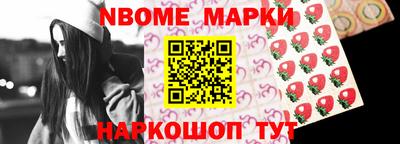 гидропоника Изобильный