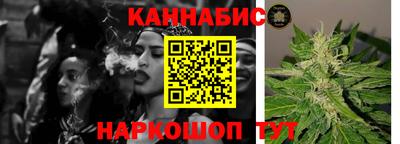 гидропоника Изобильный