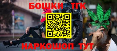 амф Заволжье