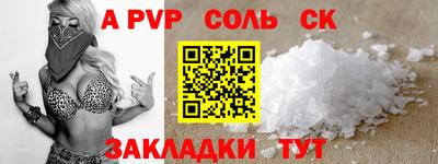 гидропоника Изобильный