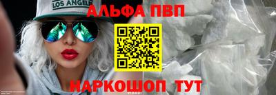 гидропоника Изобильный