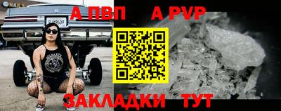 дмт Ирбит