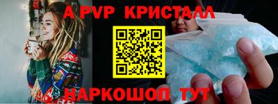 гидропоника Изобильный