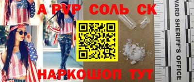 дмт Ирбит