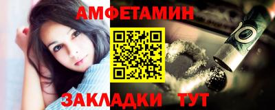 скорость mdpv Жуковский