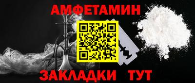 гидропоника Изобильный