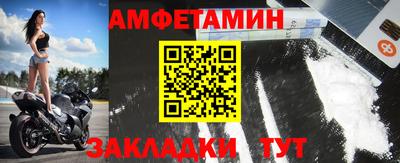 гидропоника Изобильный