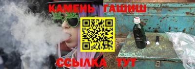 гидропоника Изобильный