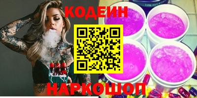 дмт Ирбит