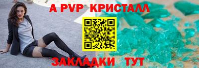 гидропоника Изобильный