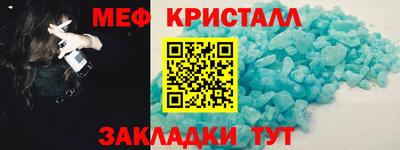 гидропоника Изобильный