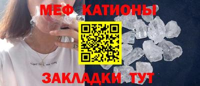 дмт Ирбит
