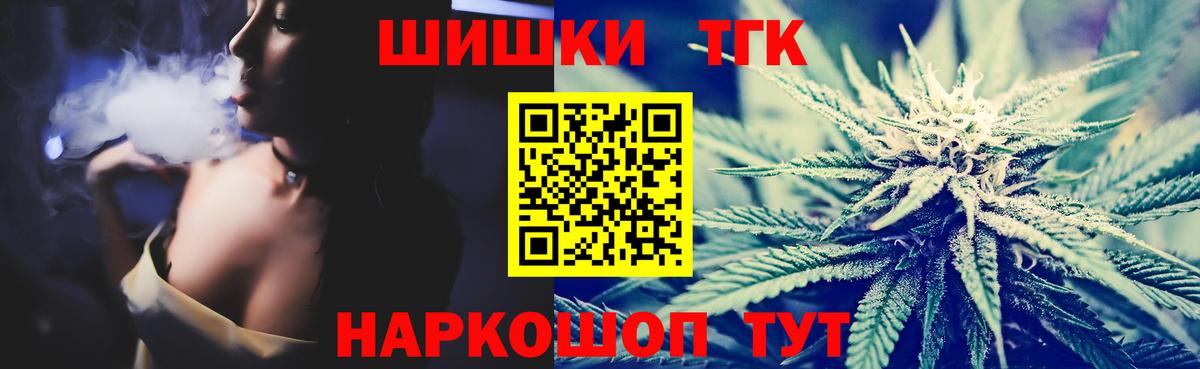 Конопля семена Бутурлиновка